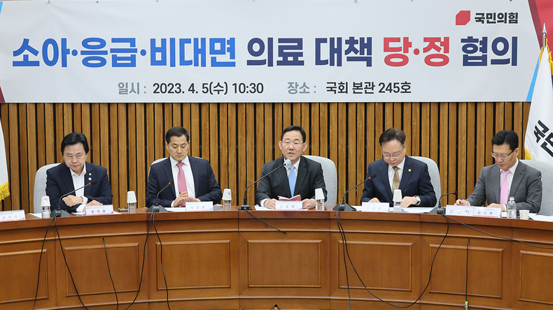 출처 : SNS