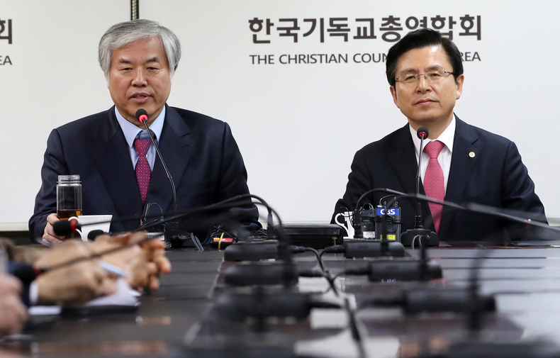 출처 : SNS