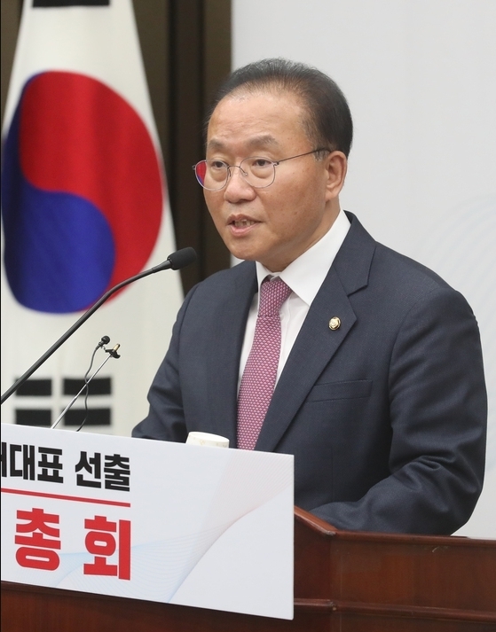 출처 : SNS