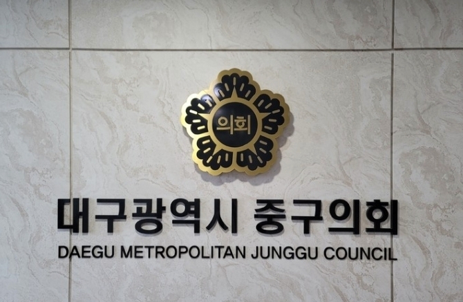 출처 : SNS