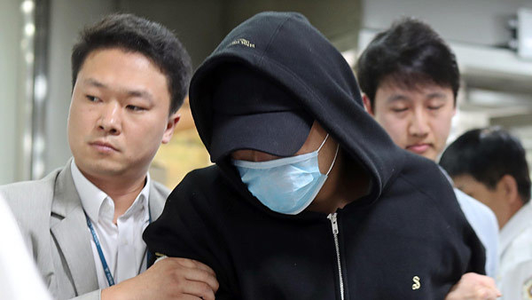 구속 송치된 남경필 경기 도지사 아들 (출처 : SNS)