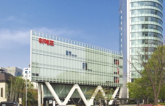 출처: 위메프