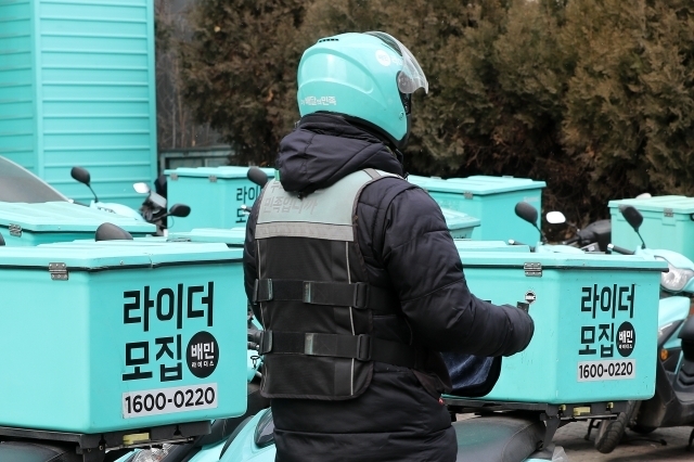 출처: SNS
