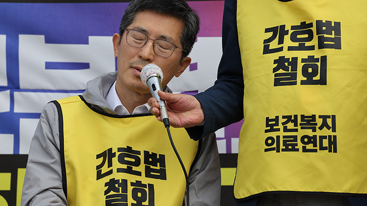 출처: SNS