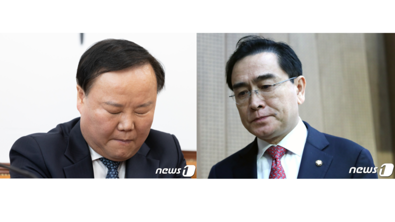 징계를 받은 김재원, 태영호 의원 