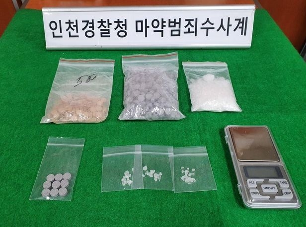 출처: 인천경찰청