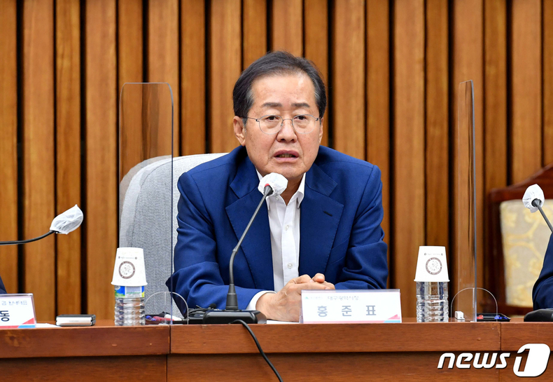 출처: 뉴스1