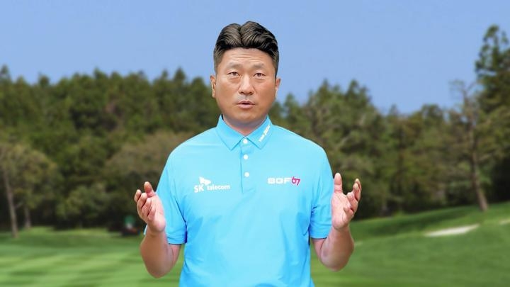 출처: SK텔레콤