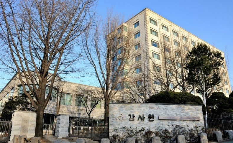 사진 :SNS