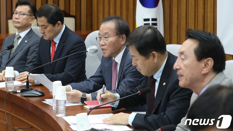 국민의힘원내대책회의