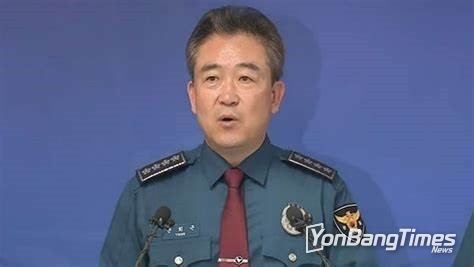 출처: 인터넷공유