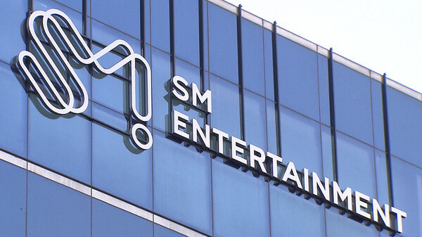 출처: sm엔터테인먼트