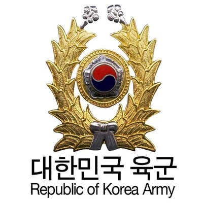 출처: 대한민국 육군