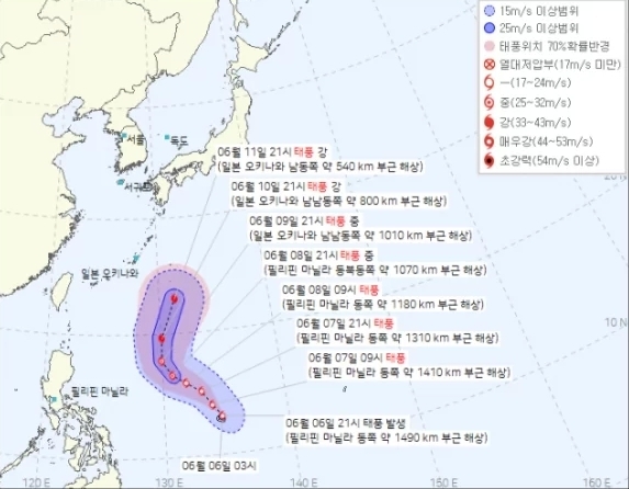 3호 태풍 구촐의 예상 경로