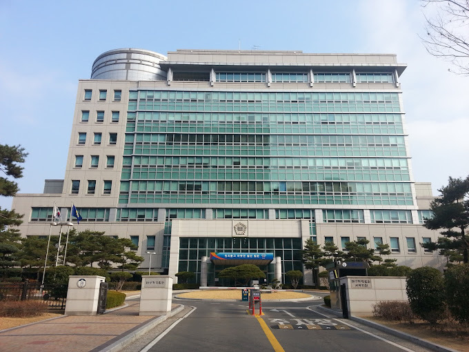 출처: 대구지방법원 서부지원