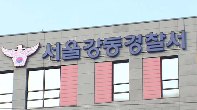 출처: