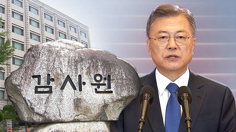 출처: sns