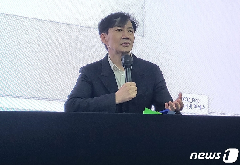 출처: 뉴스1