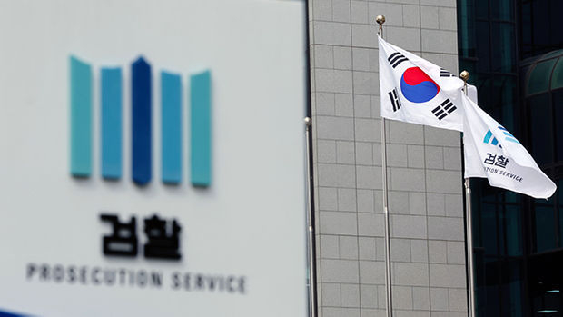 출처: sns