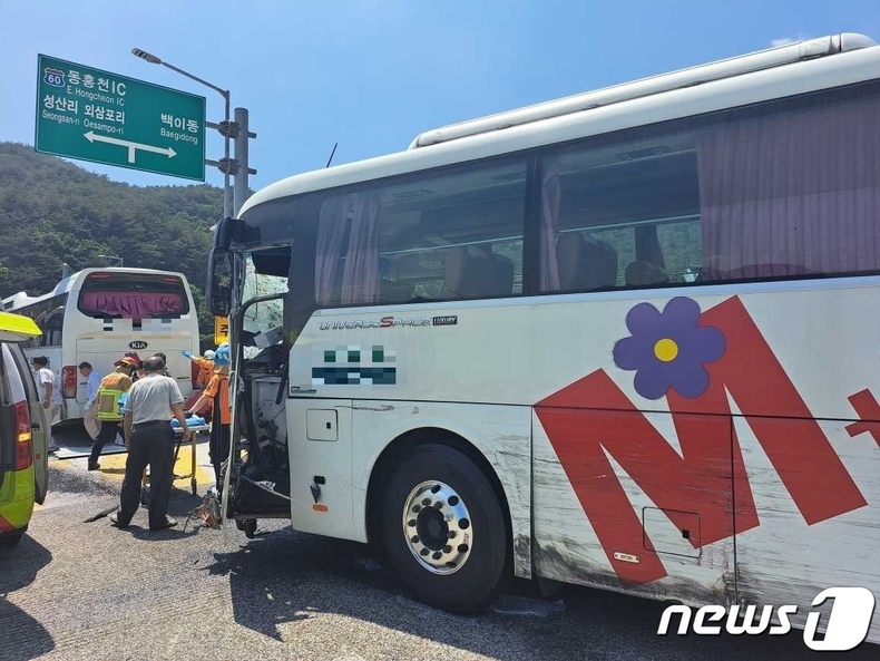 홍천 8중 추돌사고 현장 /출처: 뉴스1