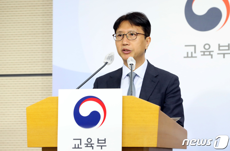 이규민 前 한국교육과정평가원장 /출처: 뉴스1