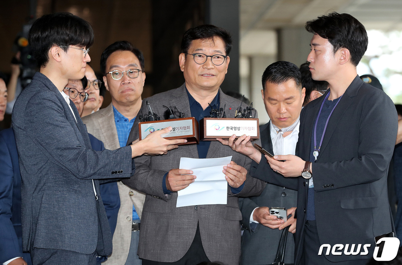 출처: 뉴스1