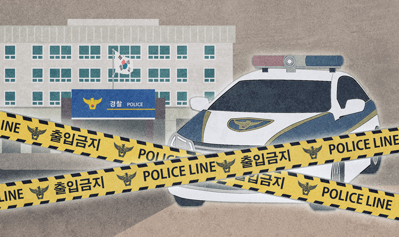 출처: sns
