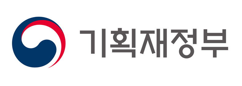 출처: 기획재정부