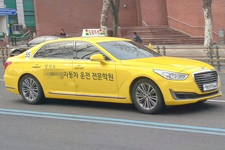 출처: sns