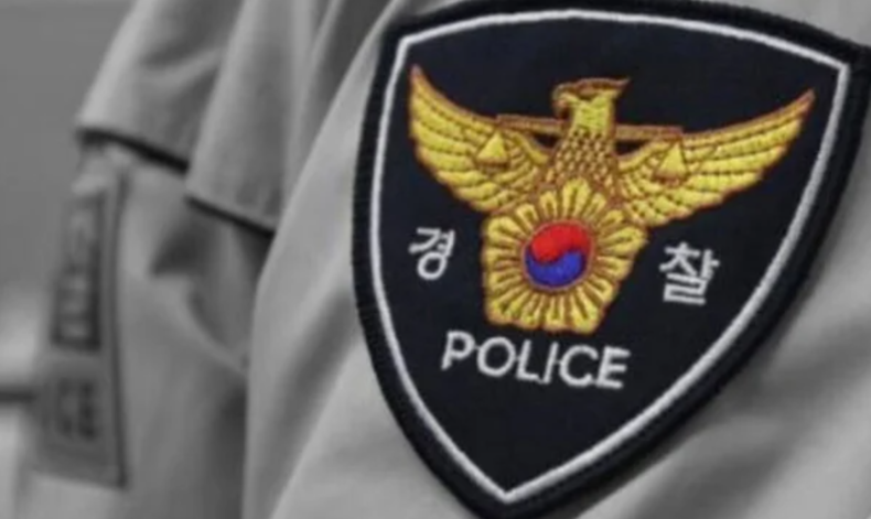 무심코 모바일 청첩장 '클릭'했다가 '1억4000만원' 털렸다