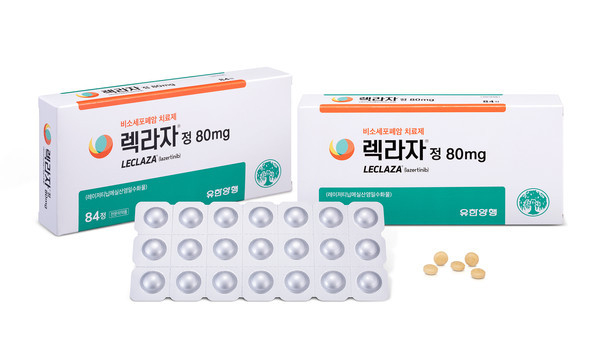 유한양행의 비소세포폐암 치료제 렉라자정의 사용 범위가 '비소세포폐암의 1차 치료'까지 확대됐다.