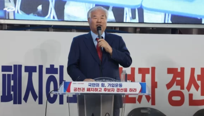사진/SNS