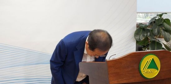 지난 15일 수해 중 골프로 논란을 빚은 홍준표 대구시장이 나흘만인 19일 공식 사과했다. 대구시 제공.