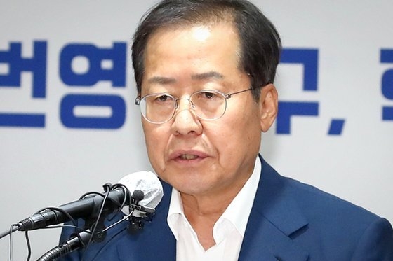 홍준표 대구시장 / 대구시 제공