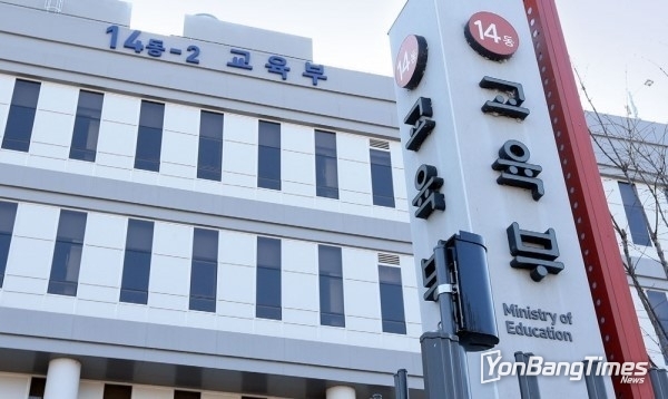 출처 : 인터넷 공유