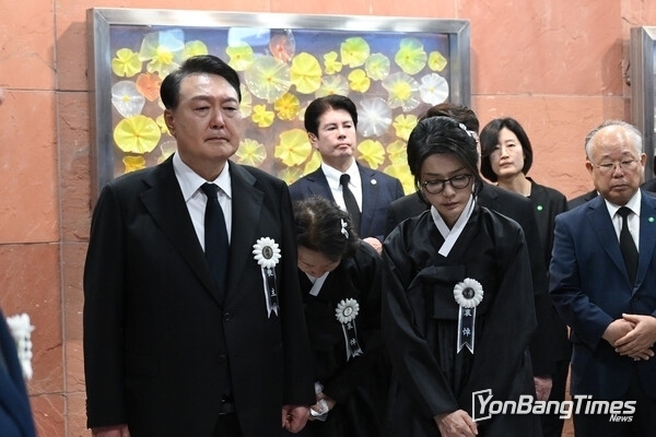 출처:포토뉴스