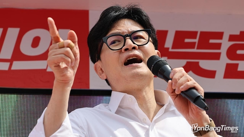 펜마이크