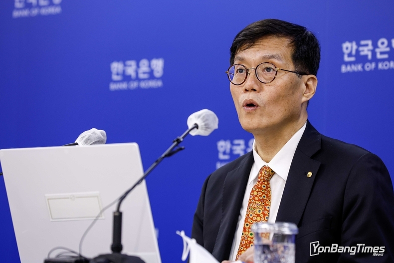 서울신문