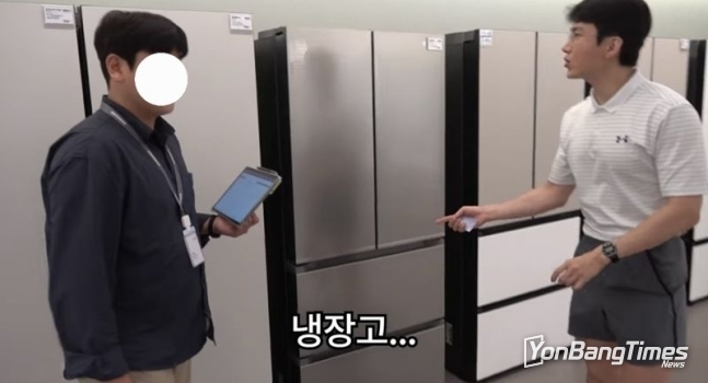 출처: 파이낸셜 뉴스