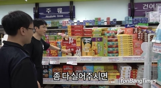 출처: 파이낸셜뉴스