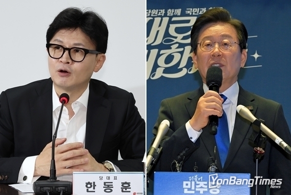 연합뉴스