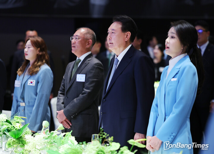 연합뉴스