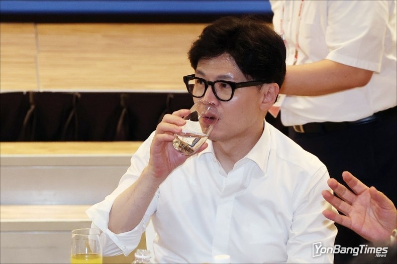 공동취재
