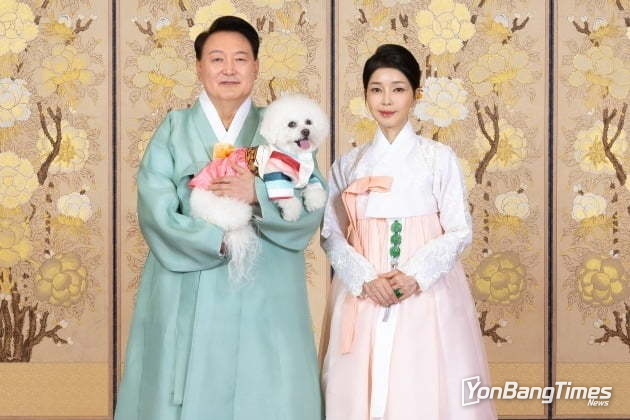 연합뉴스