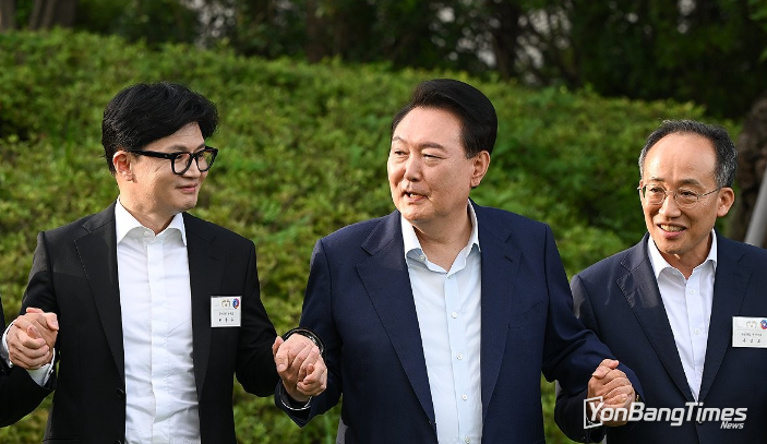 대통령실 제공