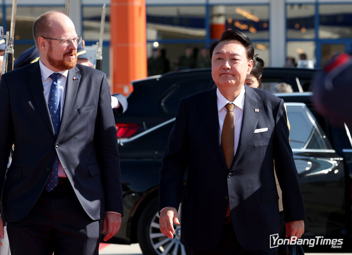 연합뉴스