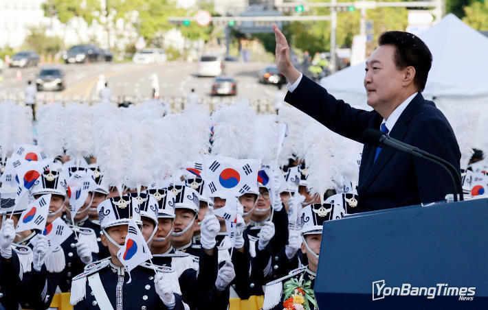 연합뉴스