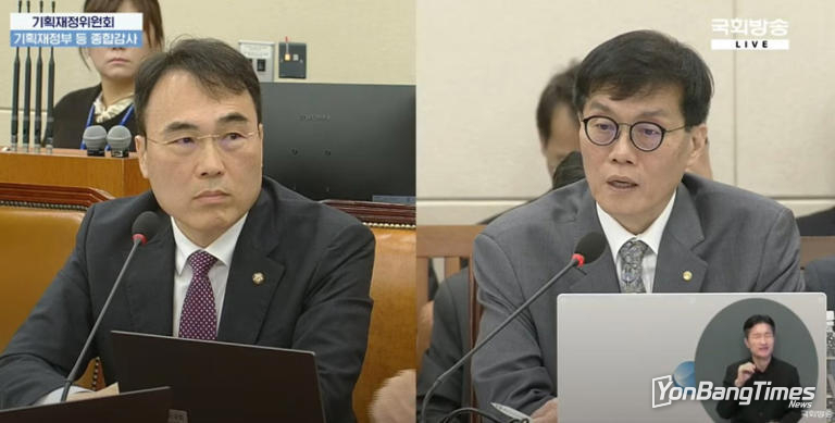 국회방송
