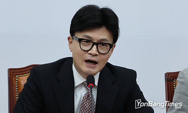 연합뉴스
