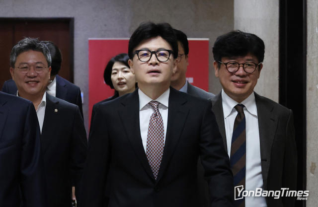 연합뉴스
